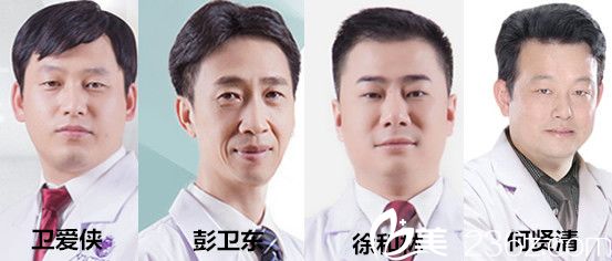 屬于安慶維多利亞整形美容醫(yī)院的以院長彭衛(wèi)東為代表的醫(yī)生團(tuán)隊(duì)