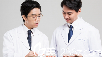 院長學(xué)術(shù)探討 院長學(xué)術(shù)探討