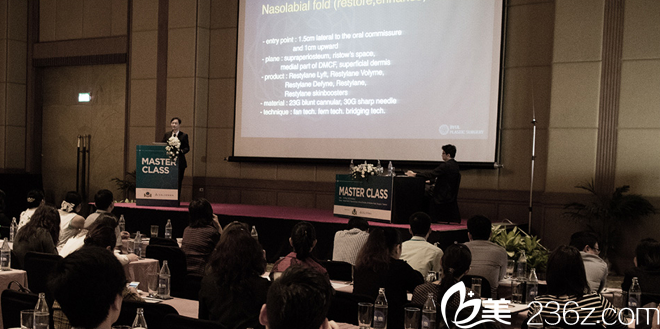 學術交流 學術交流