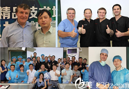 衛(wèi)愛俠參加隆鼻學(xué)術(shù)交流會議照片