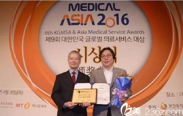 金沅碩院長(zhǎng)獲獎(jiǎng)