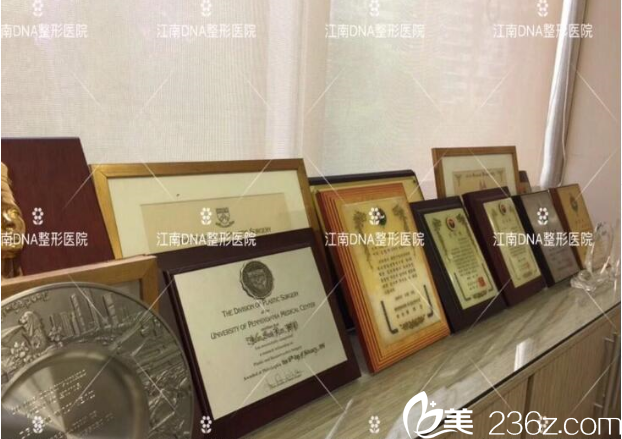 金沅奭院長(zhǎng)榮譽(yù) 金沅奭院長(zhǎng)榮譽(yù)