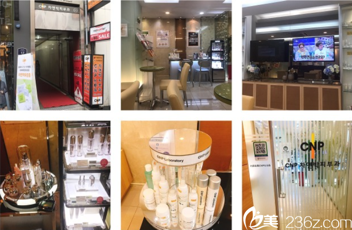 院內(nèi)環(huán)境 院內(nèi)環(huán)境