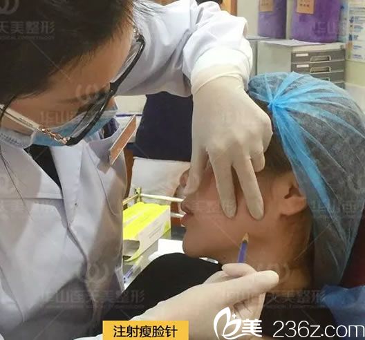 義烏連天美整形注射瘦臉過(guò)程 義烏連天美整形注射瘦臉過(guò)程