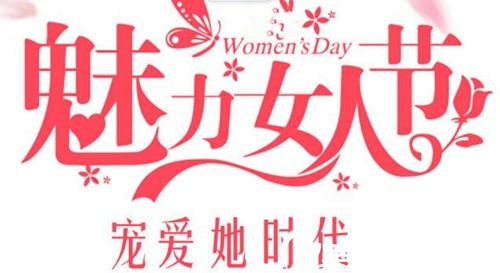 鄭州柏麗芙4月魅力女神季 雙眼皮優(yōu)惠只要2980元
