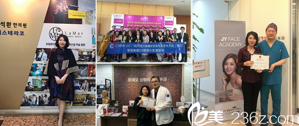 李易蔓參加學(xué)術(shù)會議會議留影 李易蔓參加學(xué)術(shù)會議會議留影