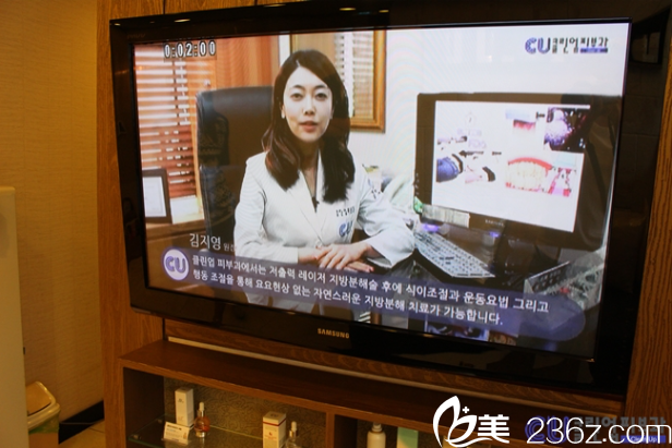 金志瑛院長接受采訪