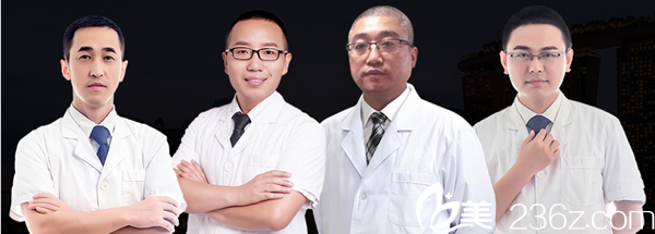 綿陽(yáng)茗匯整形美容醫(yī)院醫(yī)生團(tuán) 綿陽(yáng)茗匯整形美容醫(yī)院醫(yī)生團(tuán)