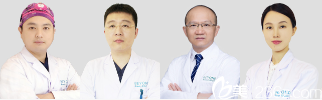 深圳貝漾美天整形醫(yī)院醫(yī)生團隊