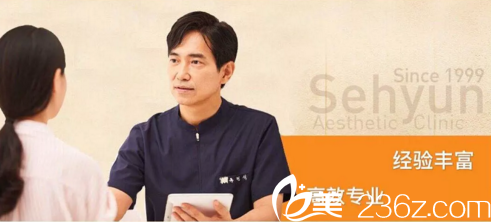 柳院長(zhǎng)面診 柳院長(zhǎng)面診