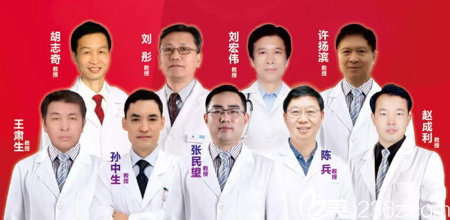 珠海科美醫(yī)療美容整形醫(yī)院醫(yī)生團(tuán)隊(duì)