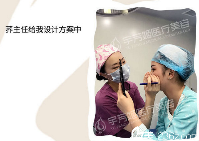 設(shè)計 設(shè)計