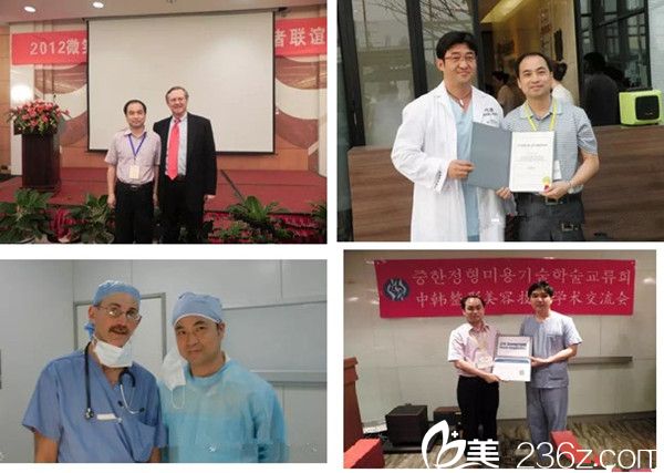 史希杰醫(yī)師與眾位整形醫(yī)生合影留念