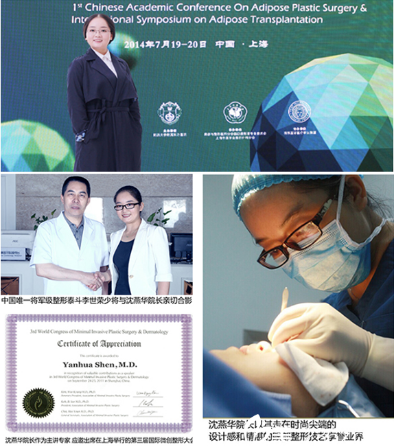 <!--<i data=20240703-sp></i>-->參加學(xué)術(shù)交流會(huì)議風(fēng)采 <!--<i data=20240703-sp></i>-->參加學(xué)術(shù)交流會(huì)議風(fēng)采