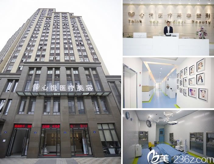 <!--<i data=20240703-sp></i>-->醫(yī)療美容整形環(huán)境 <!--<i data=20240703-sp></i>-->醫(yī)療美容整形環(huán)境