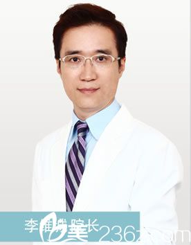 李維城院長(zhǎng) 李維城院長(zhǎng)