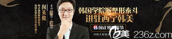 <!--<i data=20240703-sp></i>-->美容醫(yī)院<!--<i data=20240703-sp></i>-->