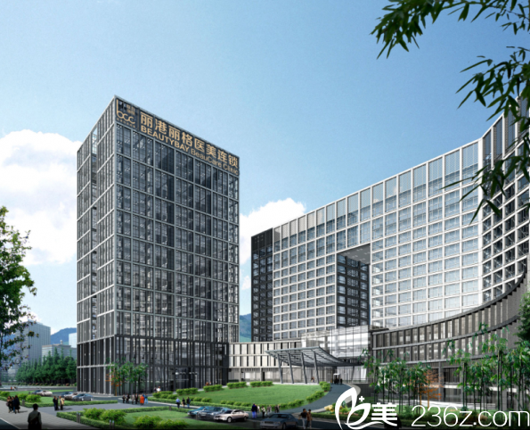 圳麗港麗格醫(yī)療美容整形醫(yī)院