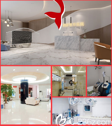 無(wú)錫同舟醫(yī)療美容醫(yī)院環(huán)境