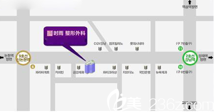 韓國時雨整形外科地址圖 韓國時雨整形外科地址圖