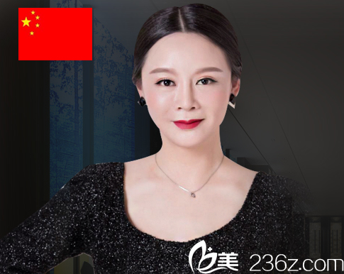 悅美醫(yī)療美容醫(yī)院院長(zhǎng)曾悅 悅美醫(yī)療美容醫(yī)院院長(zhǎng)曾悅