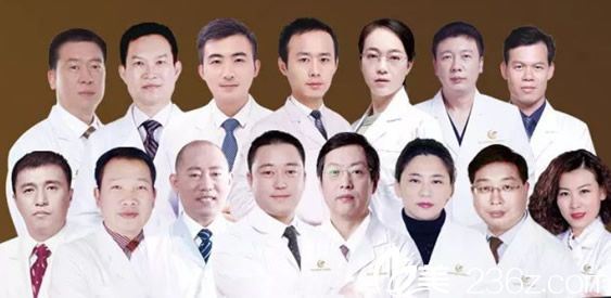 包頭華美整形醫(yī)生團(tuán)隊(duì)