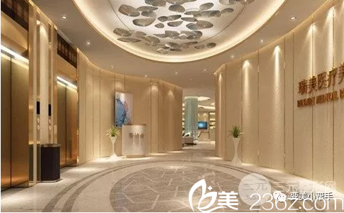 常德瑞美整形美容醫(yī)院