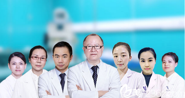 深圳南西子醫(yī)療美容整形醫(yī)院醫(yī)生團隊