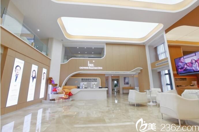 重慶曹陽麗格醫(yī)療美容門診部