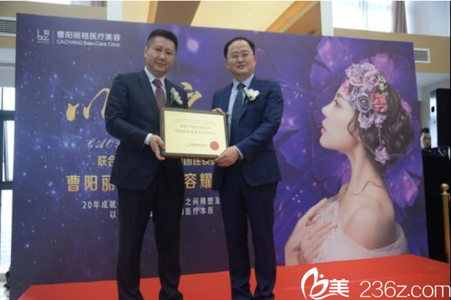 榮譽(yù) 榮譽(yù)