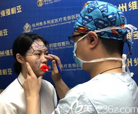 杭州維多利亞馬騰設計脂肪填充方案