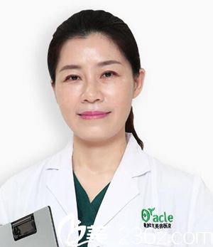 黃炳香 長(zhǎng)春中妍奧拉克整形醫(yī)院醫(yī)生 黃炳香 長(zhǎng)春中妍奧拉克整形醫(yī)院醫(yī)生