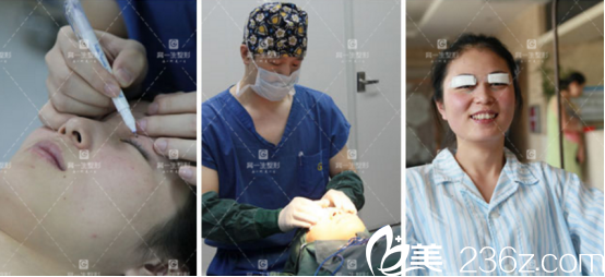 這是我手術(shù)剛做完的樣子