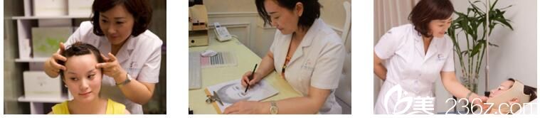 洛陽孔繁榮院長給顧客做面診 洛陽孔繁榮院長給顧客做面診