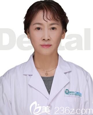 秦鳳云 洛陽孔繁榮口腔主任醫(yī)師 秦鳳云 洛陽孔繁榮口腔主任醫(yī)師