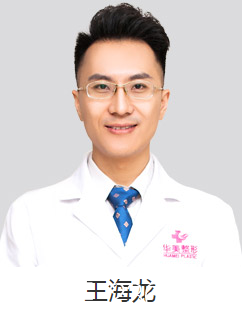 運(yùn)城華美整形美容醫(yī)院<!--<i data=20240703-sp></i>-->醫(yī)生 運(yùn)城華美整形美容醫(yī)院<!--<i data=20240703-sp></i>-->醫(yī)生