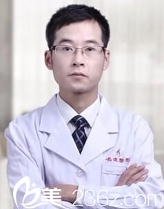 董紅星 沈陽名流整形醫(yī)生