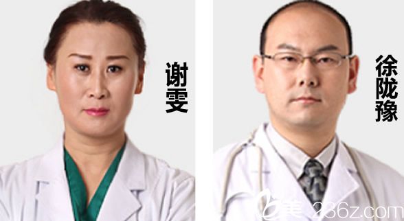 蘭州亞韓整形醫(yī)院院長謝雯和徐隴豫