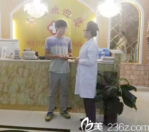 信陽金霞整形公益活動