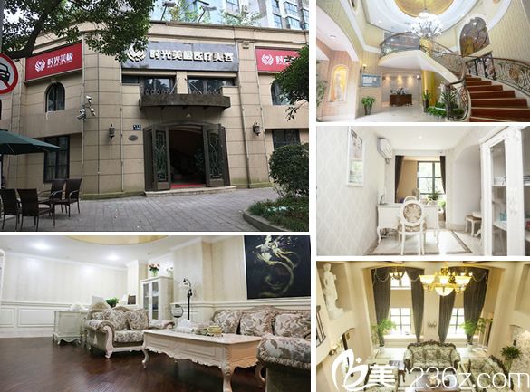 寧波時(shí)光美極整形環(huán)境怎么樣