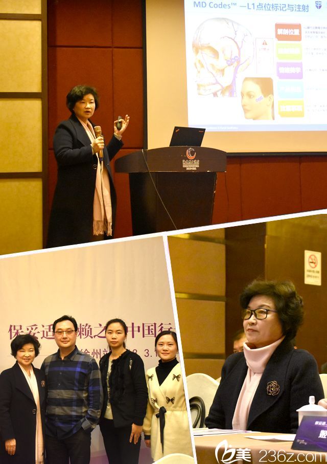 美國艾爾建公司喬雅登指定注射師曹洪揚院長 美國艾爾建公司喬雅登指定注射師曹洪揚院長