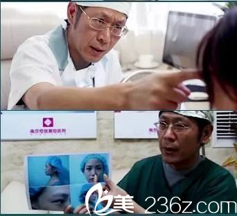 周長兵面診中 周長兵面診中