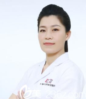 黃炳香 吉林市中妍美容醫(yī)生 黃炳香 吉林市中妍美容醫(yī)生