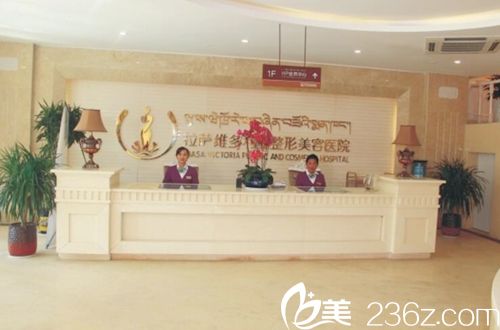 拉薩維多利亞6月蛻變禮，醫(yī)學(xué)祛雀斑特惠價1800元