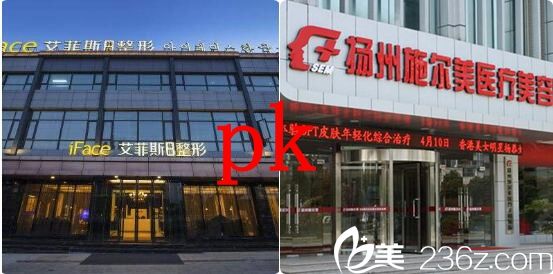 <!--<i data=20240703-sp></i>-->和艾菲斯哪家好 <!--<i data=20240703-sp></i>-->和艾菲斯哪家好