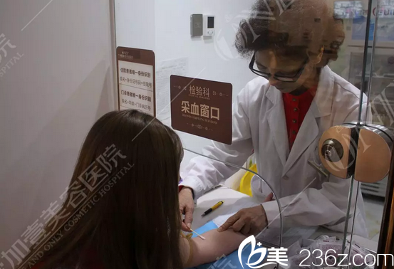 做隆鼻手術(shù)前的常規(guī)檢查 做隆鼻手術(shù)前的常規(guī)檢查