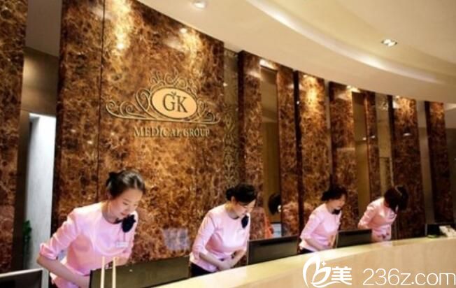 韓國GK整形醫(yī)院 韓國GK整形醫(yī)院
