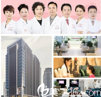 江蘇省施爾美整形醫(yī)院