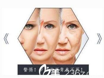 人體面部衰老的過程
