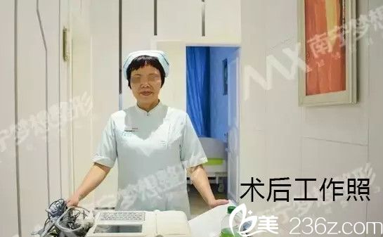 在南寧夢(mèng)想做自體脂肪活細(xì)胞移植術(shù)后 在南寧夢(mèng)想做自體脂肪活細(xì)胞移植術(shù)后